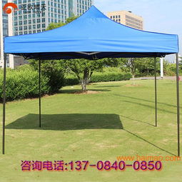 霆尊帳篷 專(zhuān)業(yè)批發(fā)定制各類(lèi)規(guī)格帳篷，打造休閑時(shí)尚新體驗(yàn)