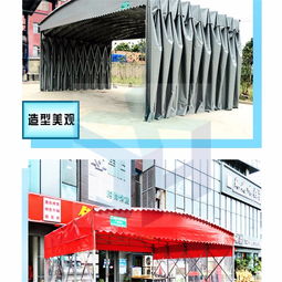杭州定制推拉帳篷、移動雨棚與活動篷的多功能應用與優(yōu)勢