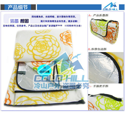 冷山戶外絨面墊 多功能露營(yíng)墊，打造舒適戶外生活
