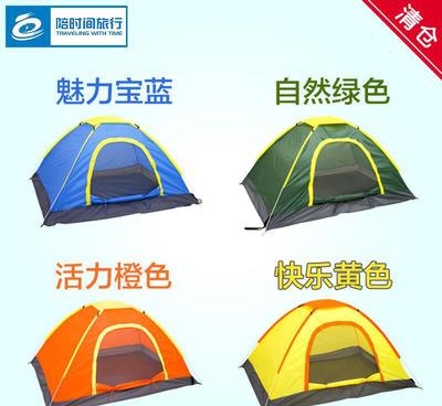 輕裝上陣，自在野趣 清倉(cāng)T戶(hù)外全自動(dòng)帳篷與折疊桌椅全解析